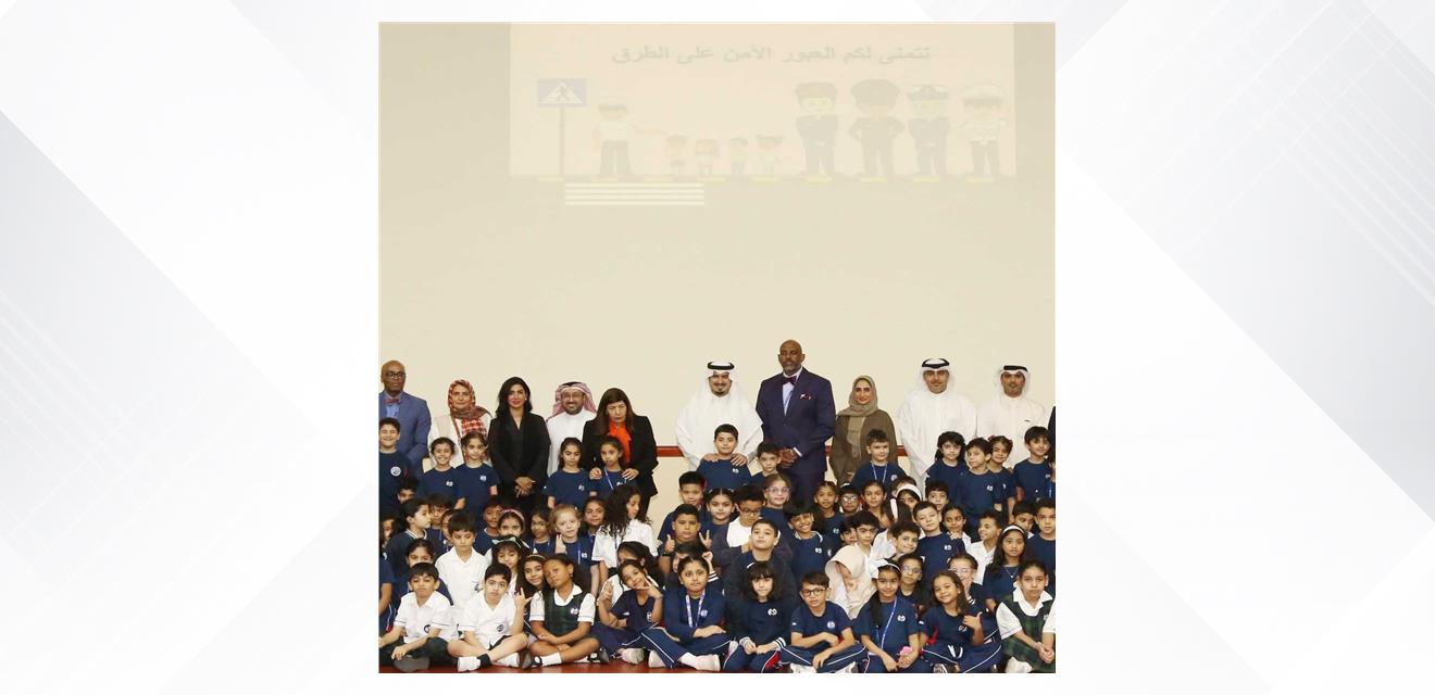 محافظ العاصمة يحضر فعالية توعوية نظمتها المحافظة للطلبة حول السلامة المرورية<